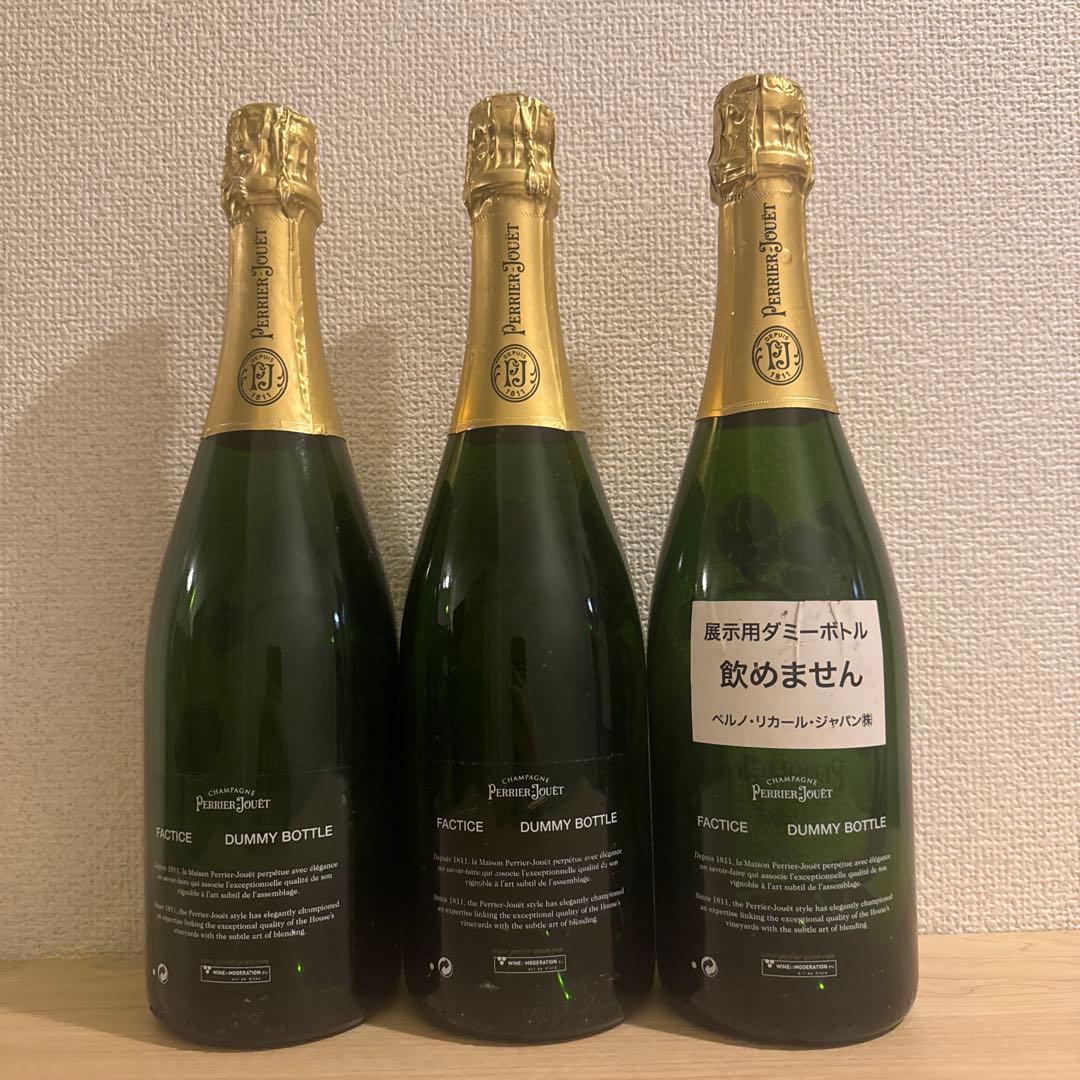 非売品ペリエ・ジュエ・ベルエポックブラン ダミーボトル3本セット