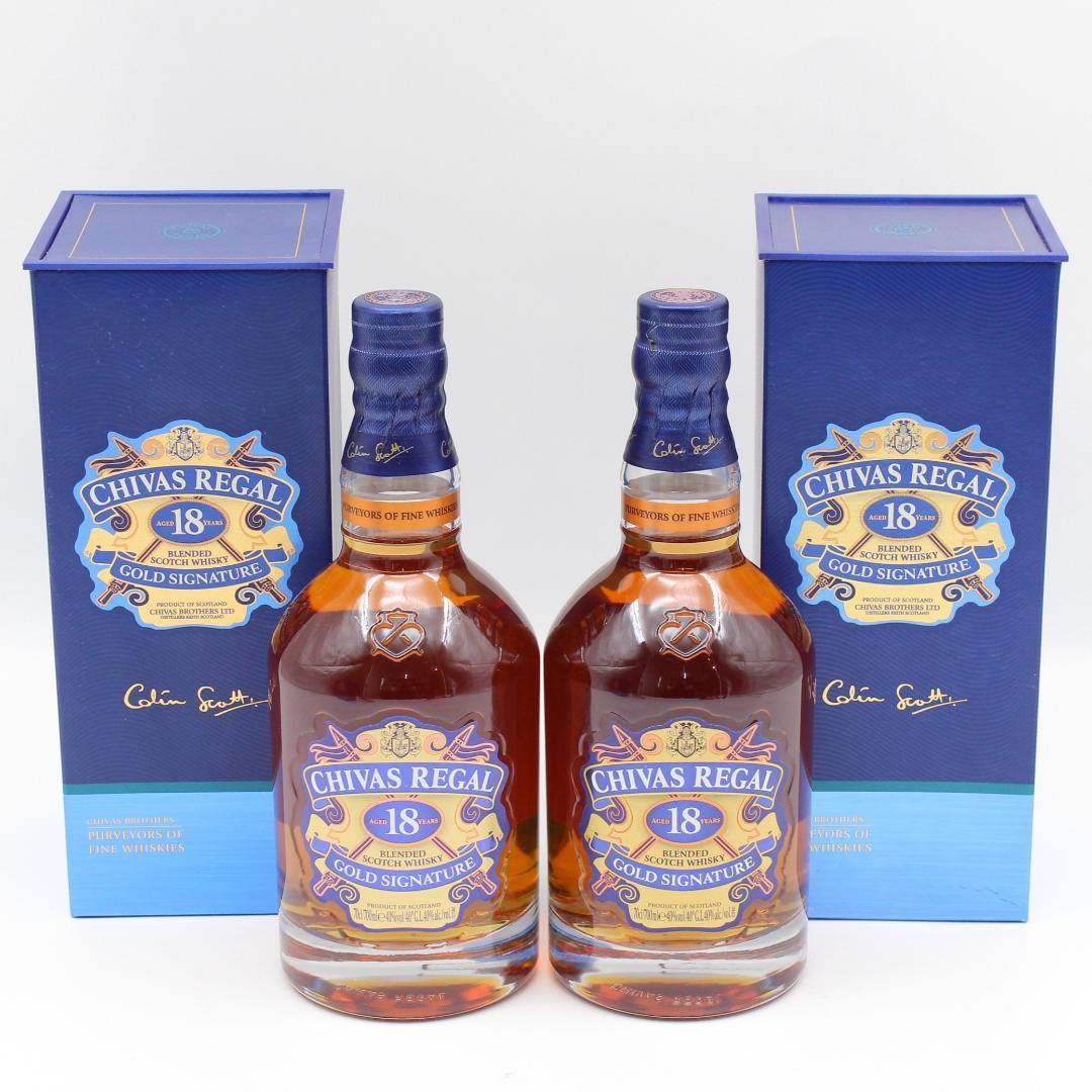 CHIVAS REGAL GOLD SIGNATURE 18年 700ml 2本