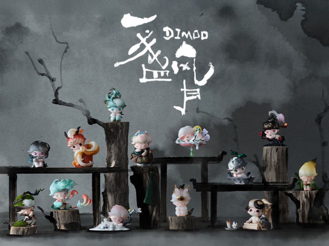 POPMART DIMOO Stories in the Cup シリーズ