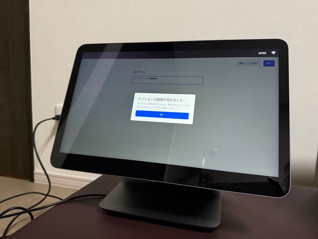 【美品】Square レジスター タッチスクリーン