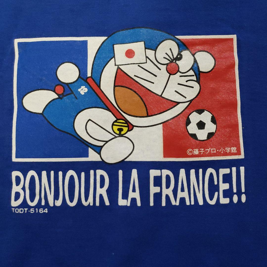 98年フランスW杯 ドラえもん コピーライト tシャツ 　Lサイズ