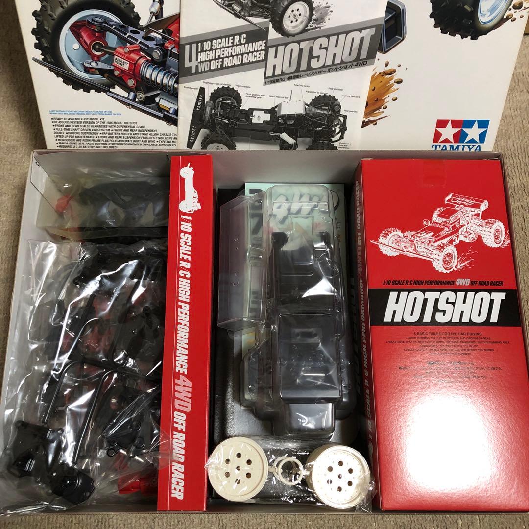 タミヤ 1/10 RC ホットショット(2007) 復刻版 組立てキット 最安値
