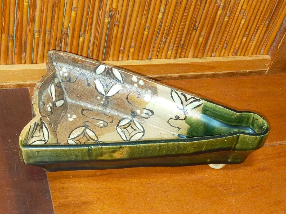 ♥織部　大きな　向付　鉢　菓子鉢　骨董　古玩