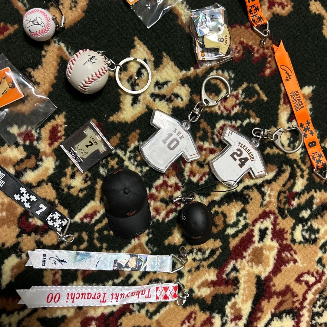 ジャイアンツ　グッツ　まとめ