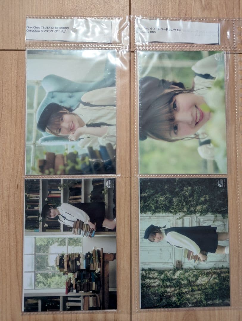 【専用】麻倉もも　ブロマイド　12