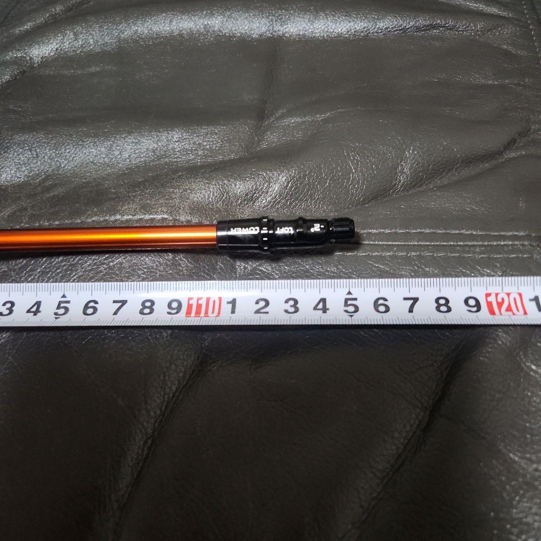 ディアマナ (赤マナ) R60 S DW用 スリーブ、グリップ付きシャフト単品