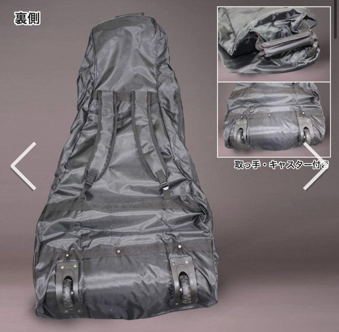 新品‼︎ブレイズスマートEV専用に開発された輪行袋