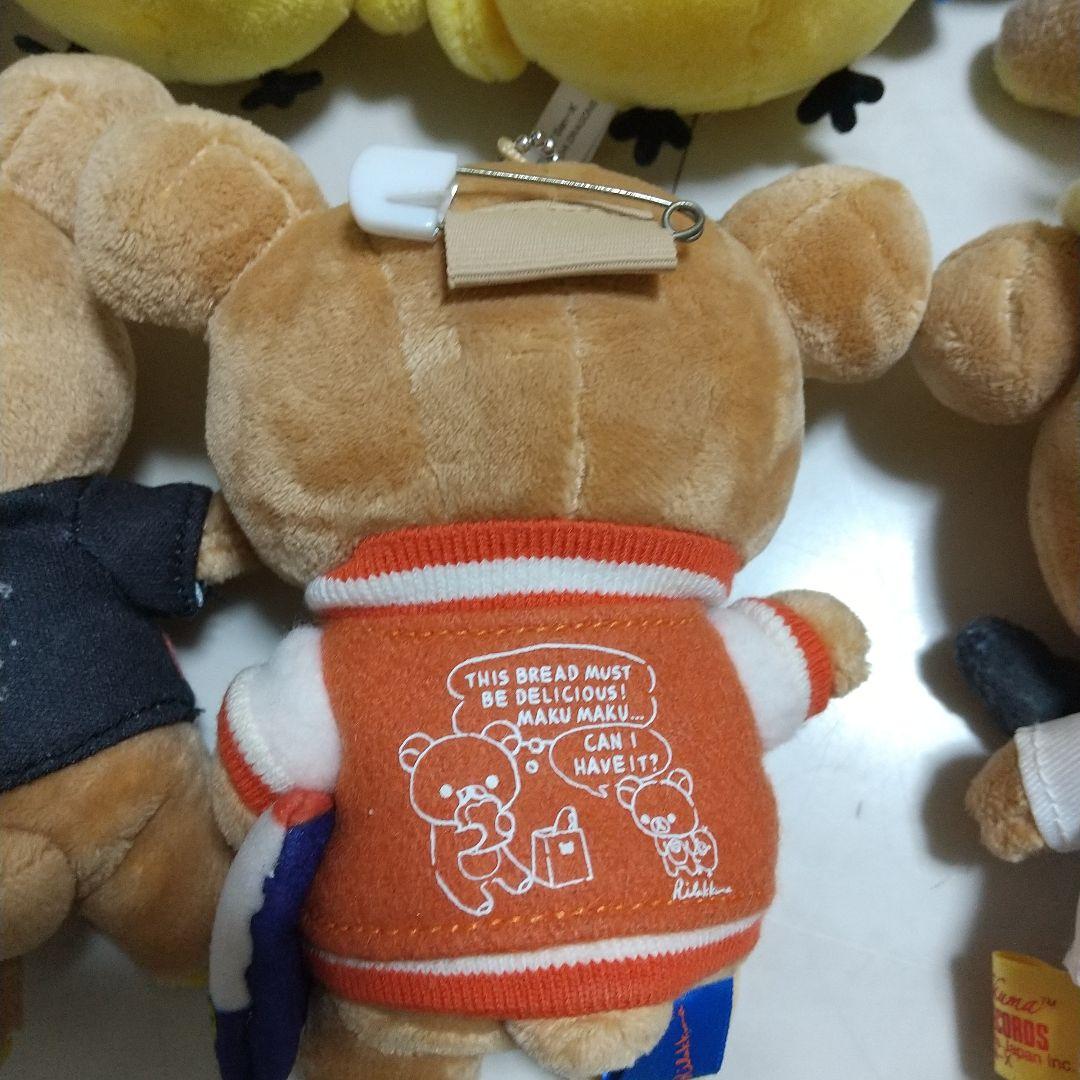 リラックマ　ぬいぐるみ　セット