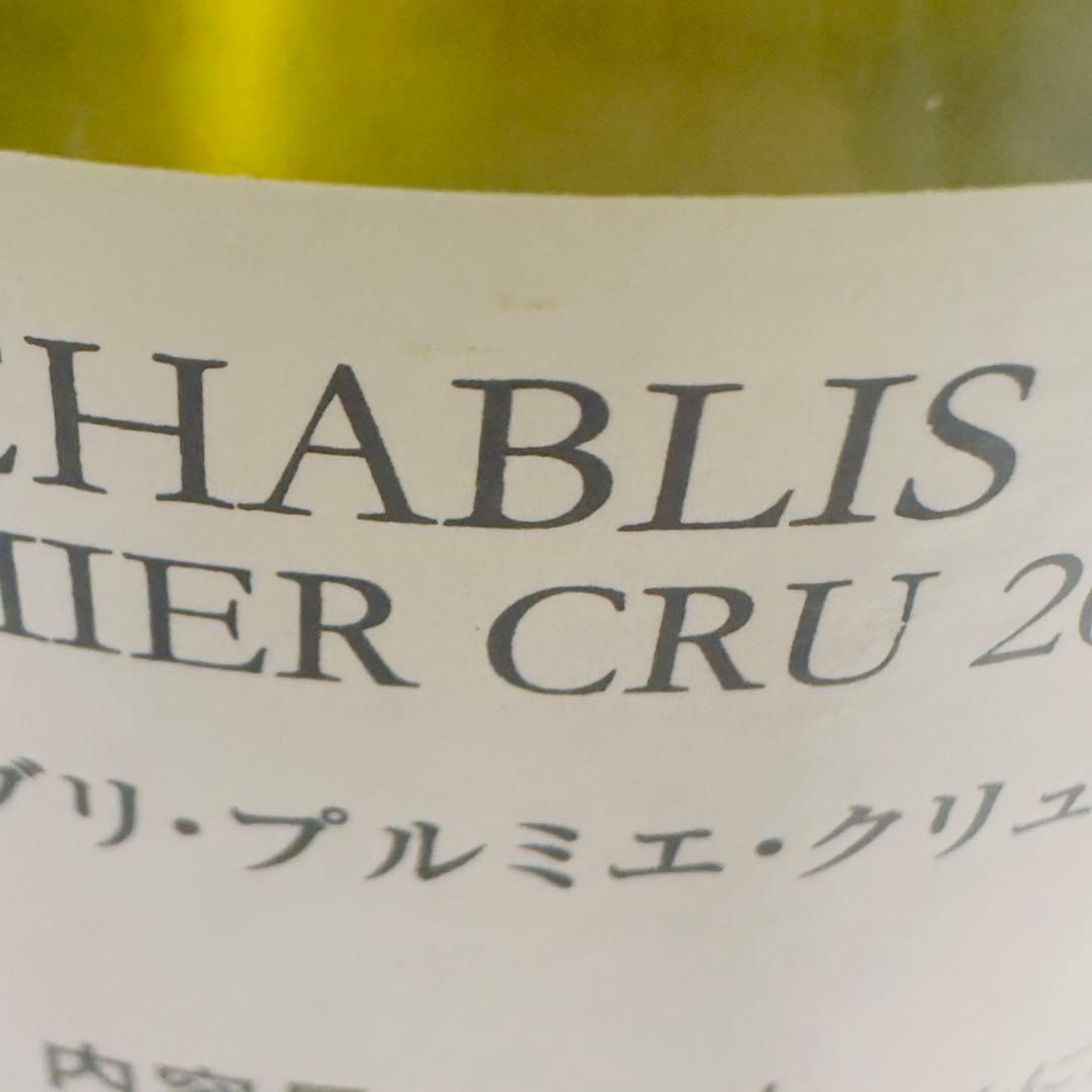 ルイ ラトゥール シャブリ プルミエ クリュ 2024 12.5度750ml