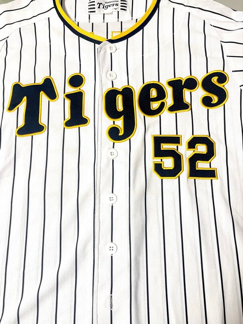 新品未使用 阪神タイガース 山田修也 2023 ホームユニフォーム サイズ S