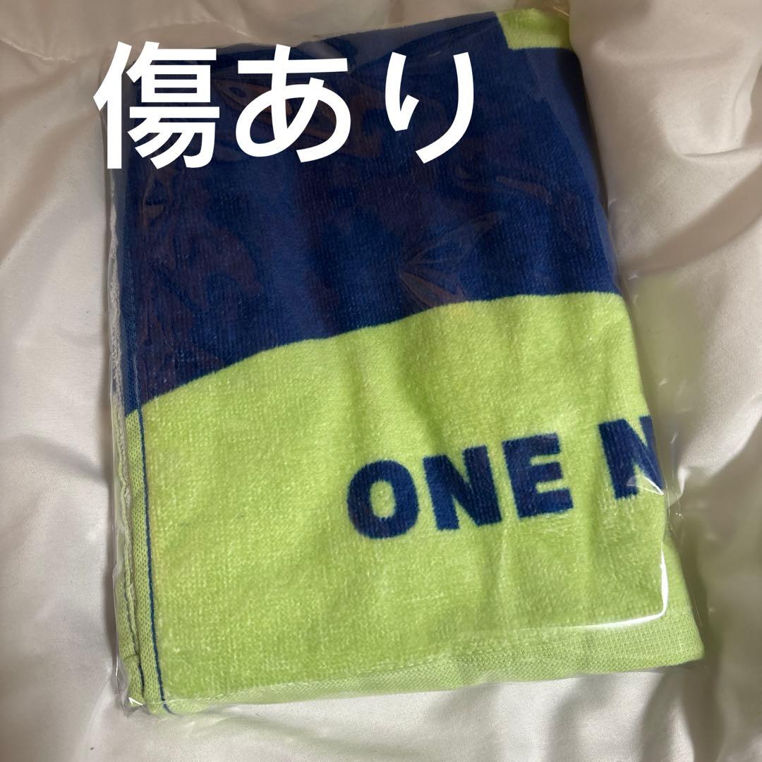 ONE Ｎ’ ONLY ワンエン　草川直弥　フェイスタオル　NAOYA 未使用