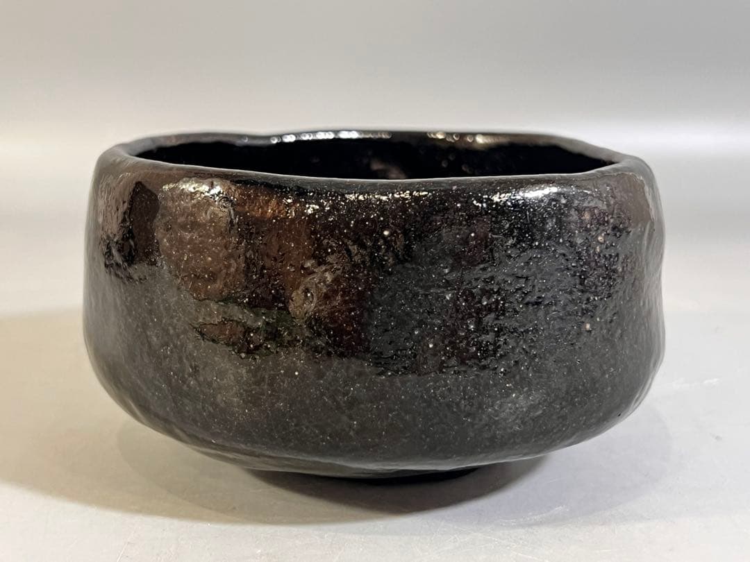 ZE433 茶道具 黒楽茶碗 書紙付