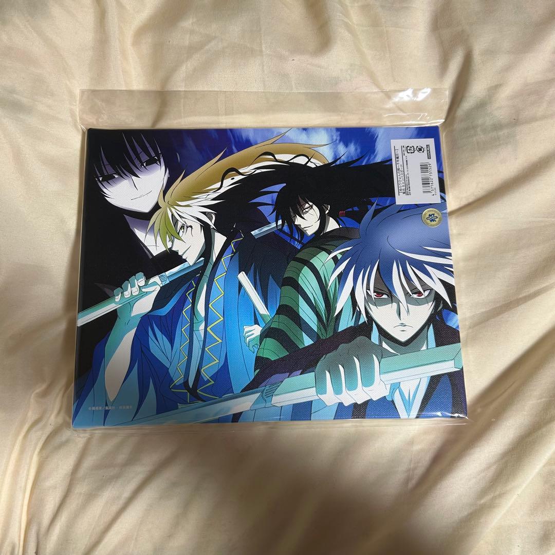 最終値下げ 『 ぬらりひょんの孫 〜千年魔京〜 』 キャンバスボード