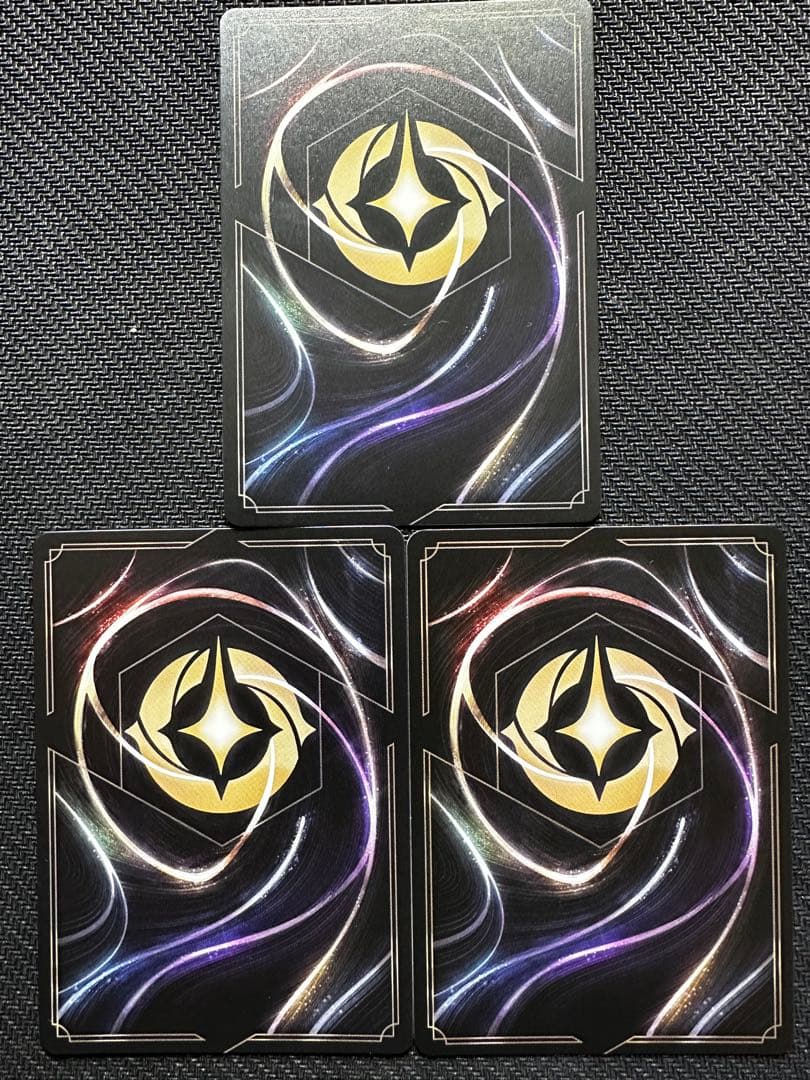 ロルカナ　プロモ3枚セット