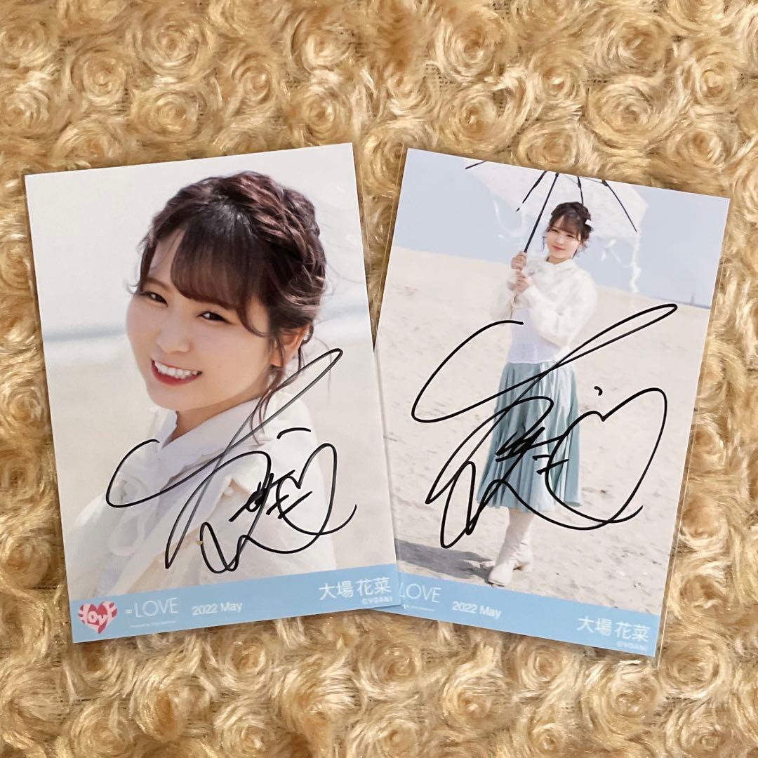 =LOVE イコラブ 生写真 セミコンプ 直筆 大場花菜 あの子コンプレックス