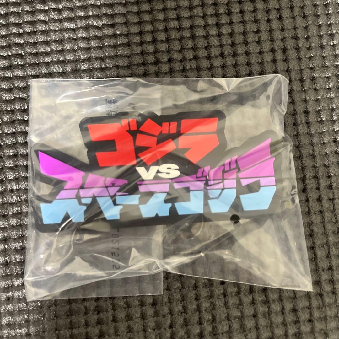 一番くじ ゴジラ 怪獣乱舞 ラストワン賞怪獣哮胸極 熱線放射ver. ＋おまけ