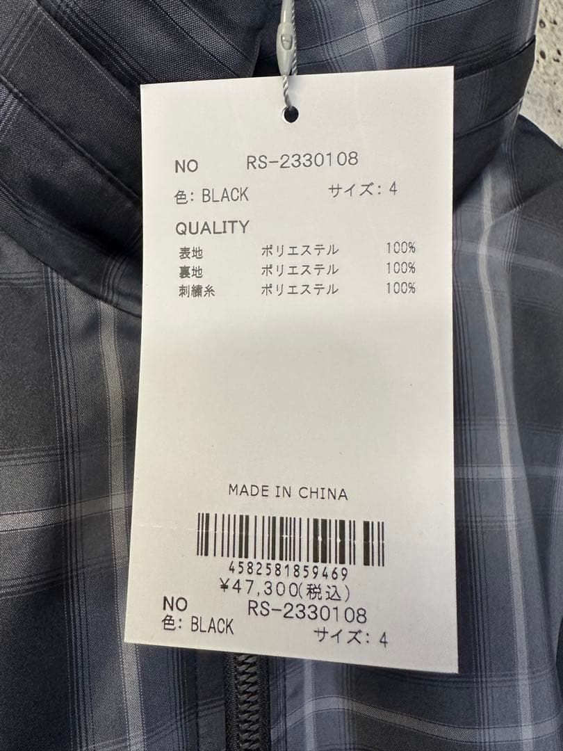 【新品未使用】サイズ4 メンズ ブルゾン ラッセルノ 1661