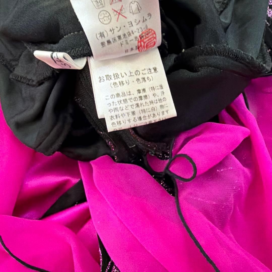 サンヨシムラ 日本製 社交ダンス 衣装 長袖 ドレス ラテン スタンダード 黒L