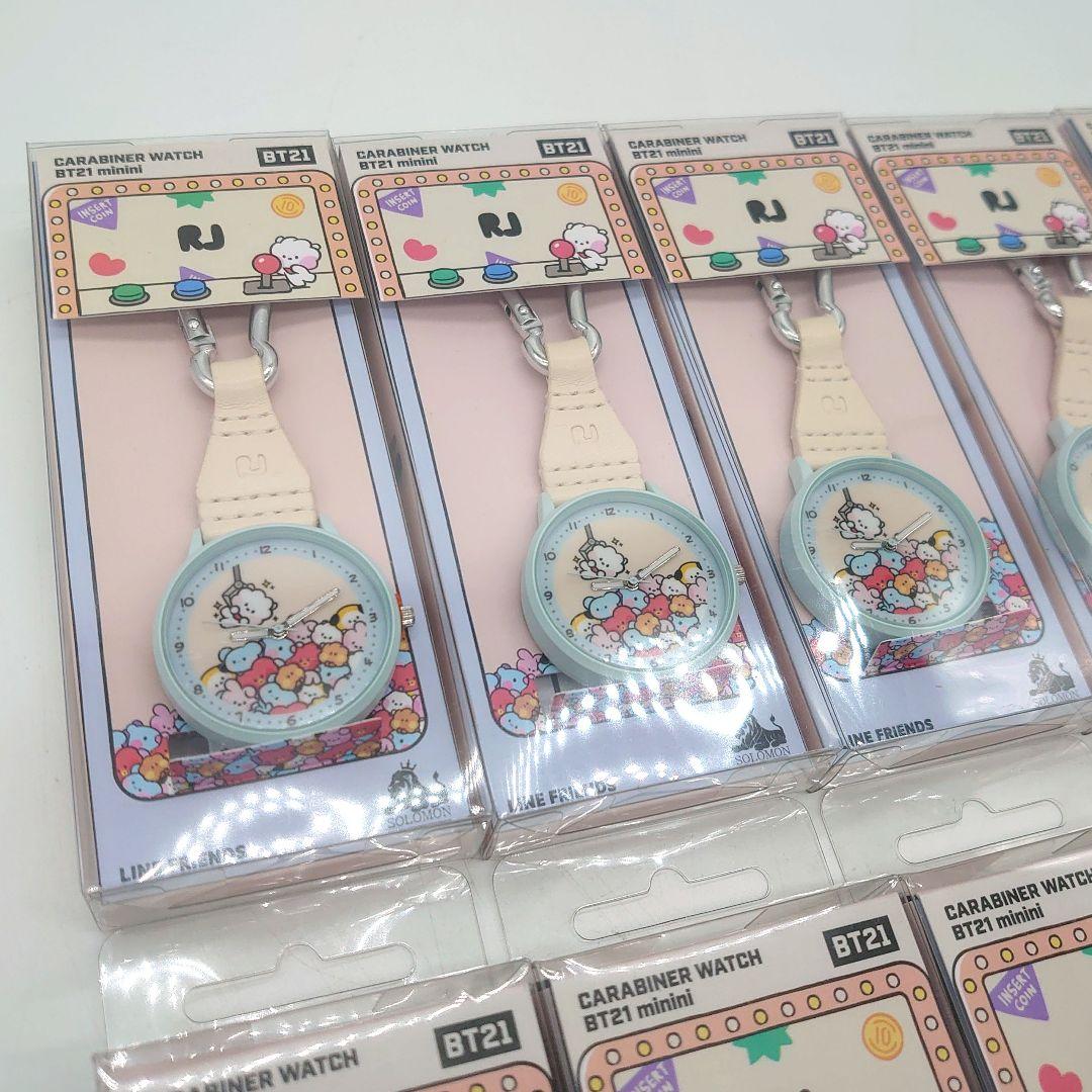 【未使用】BT21 minini RJ カラビナウォッチ まとめ売り