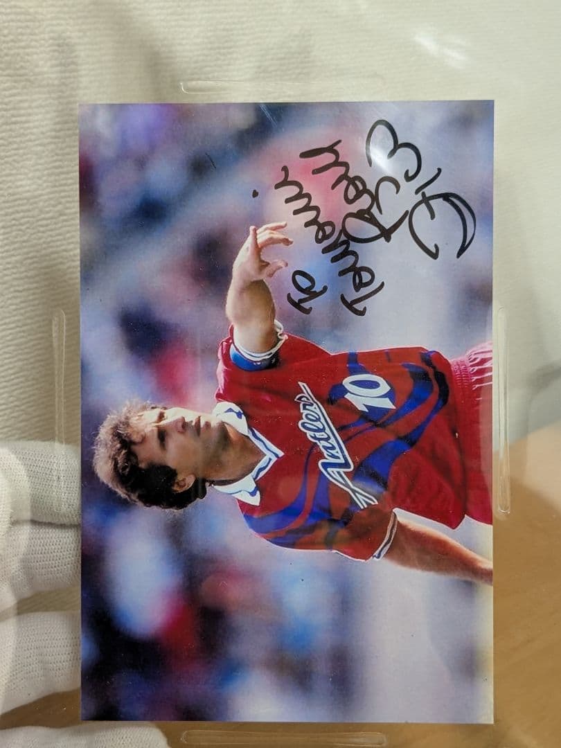 【鹿島アントラーズ】神様ジーコ　写真PSA鑑定品(鑑定結果_Authentic)