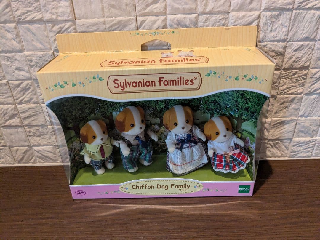 シルバニア　ボーダーコリー　チワワ　コーギー　dogs 　廃盤品　わんわんセット