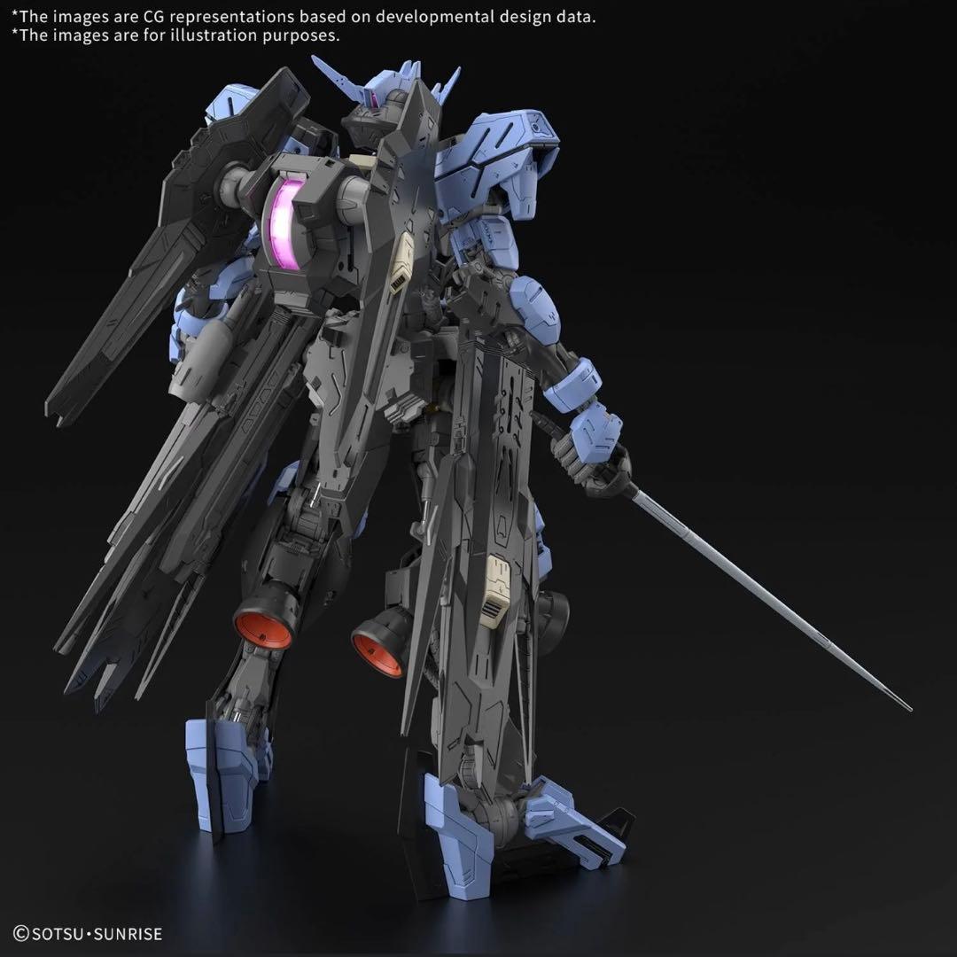 MGガンダムヴィダール　新品未開封