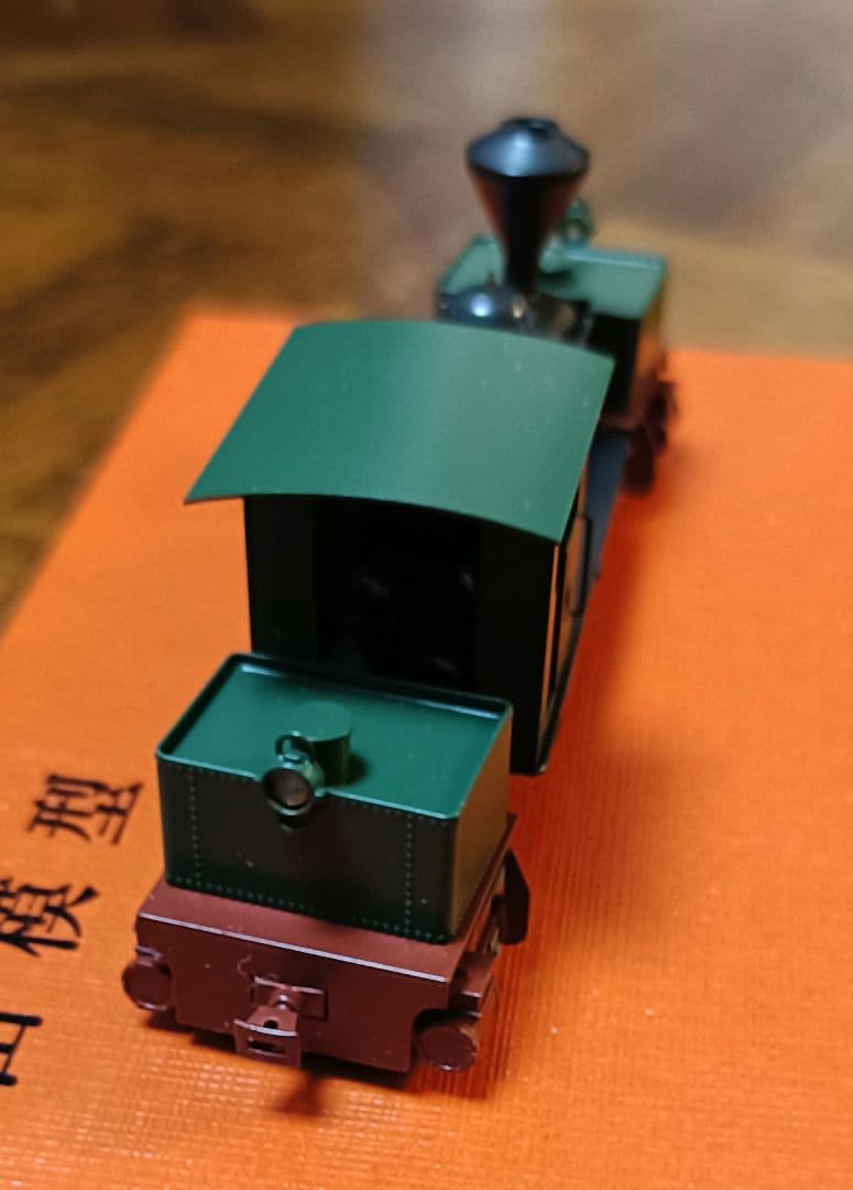 杉山模型　HOn 9mm ガーラット式機関車