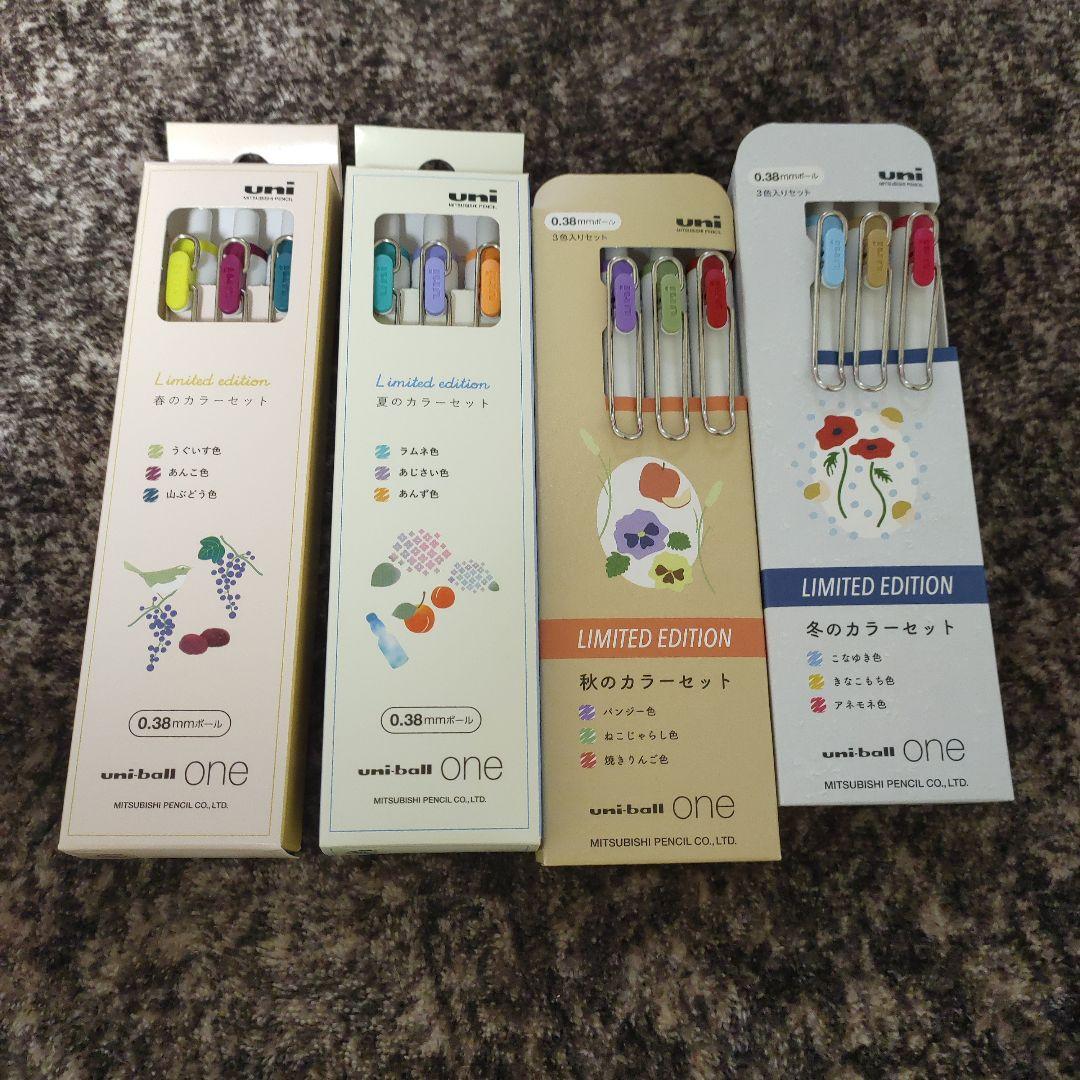 uni-ball one 0.38mm 多色セット 限定版　春夏秋冬