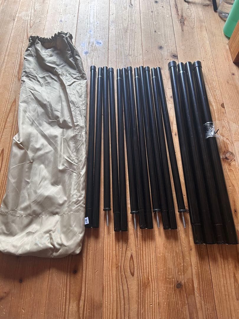 サバティカル　スカイパイロットTC SABBATICAL