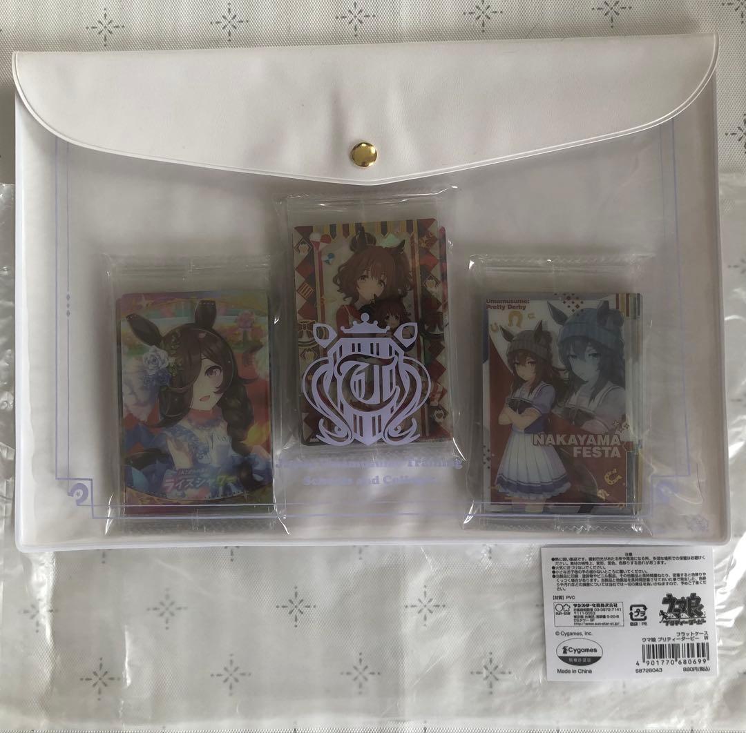 ウマ娘 カ－ド 第1〜7Ｒフルコンプ　スケッチブック、フラットケースお纏め‼️