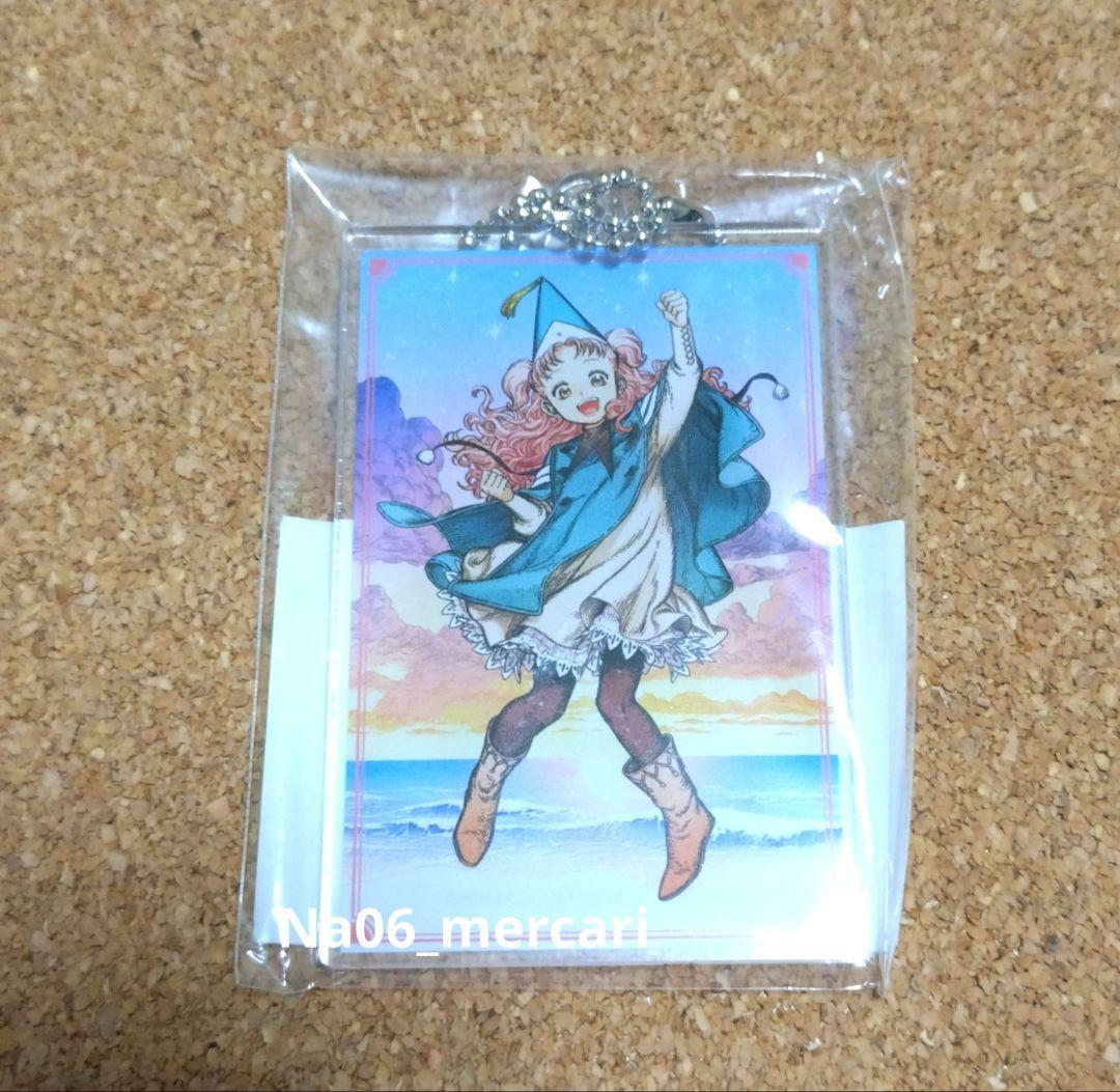 とんがり帽子のアトリエ　アクリルキーホルダー　ティティアのみ初期傷あり　未開封