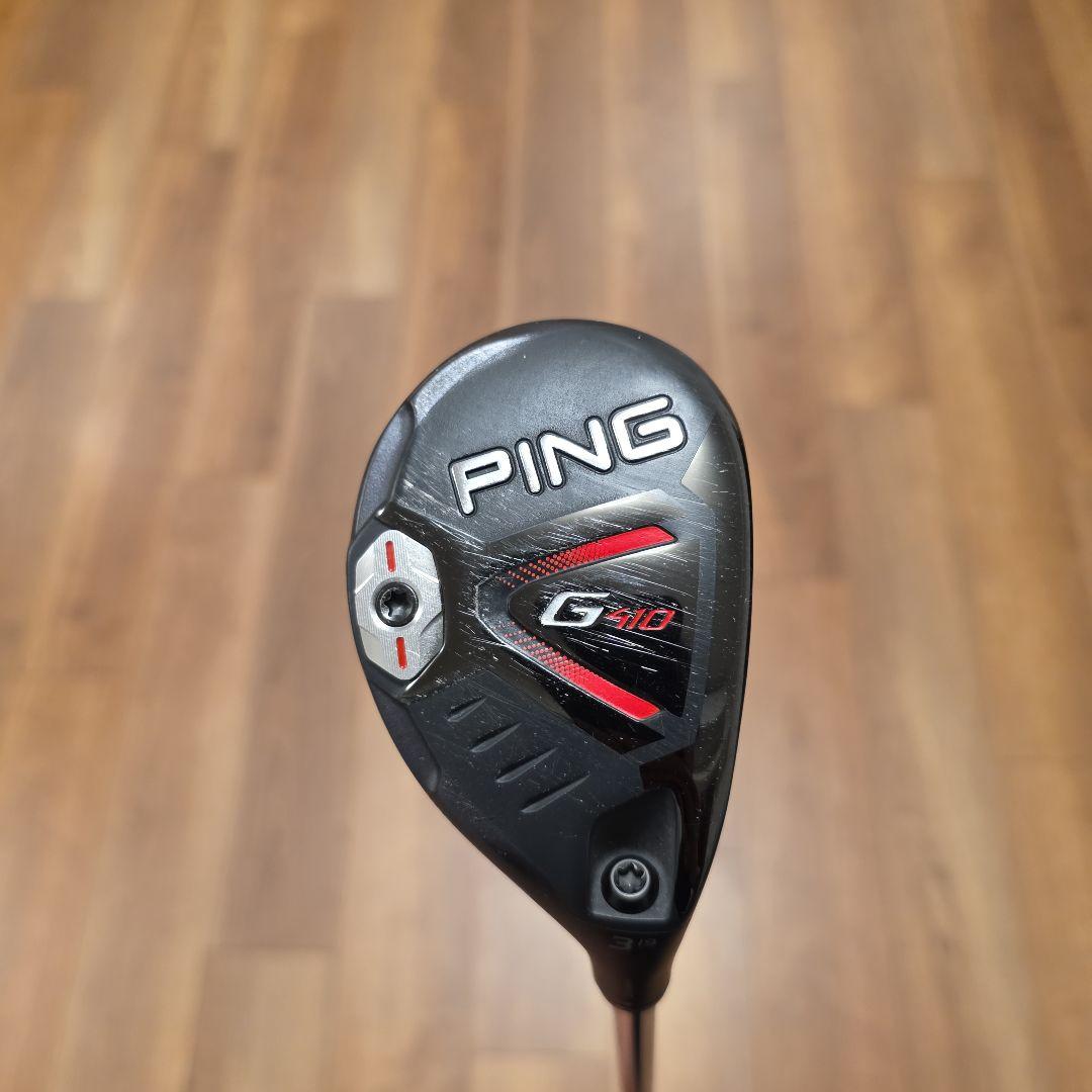 PING G410 ハイブリッド 3U.4U モーダス 105