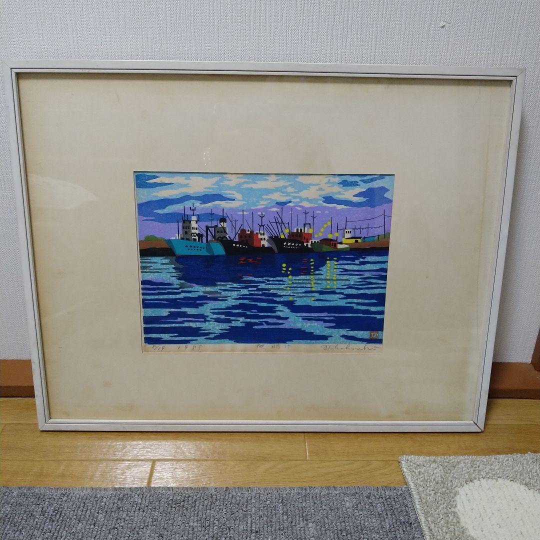 貴重　1988年　「夜明け」　8/19　高橋功　木版画　裏に自画像有り