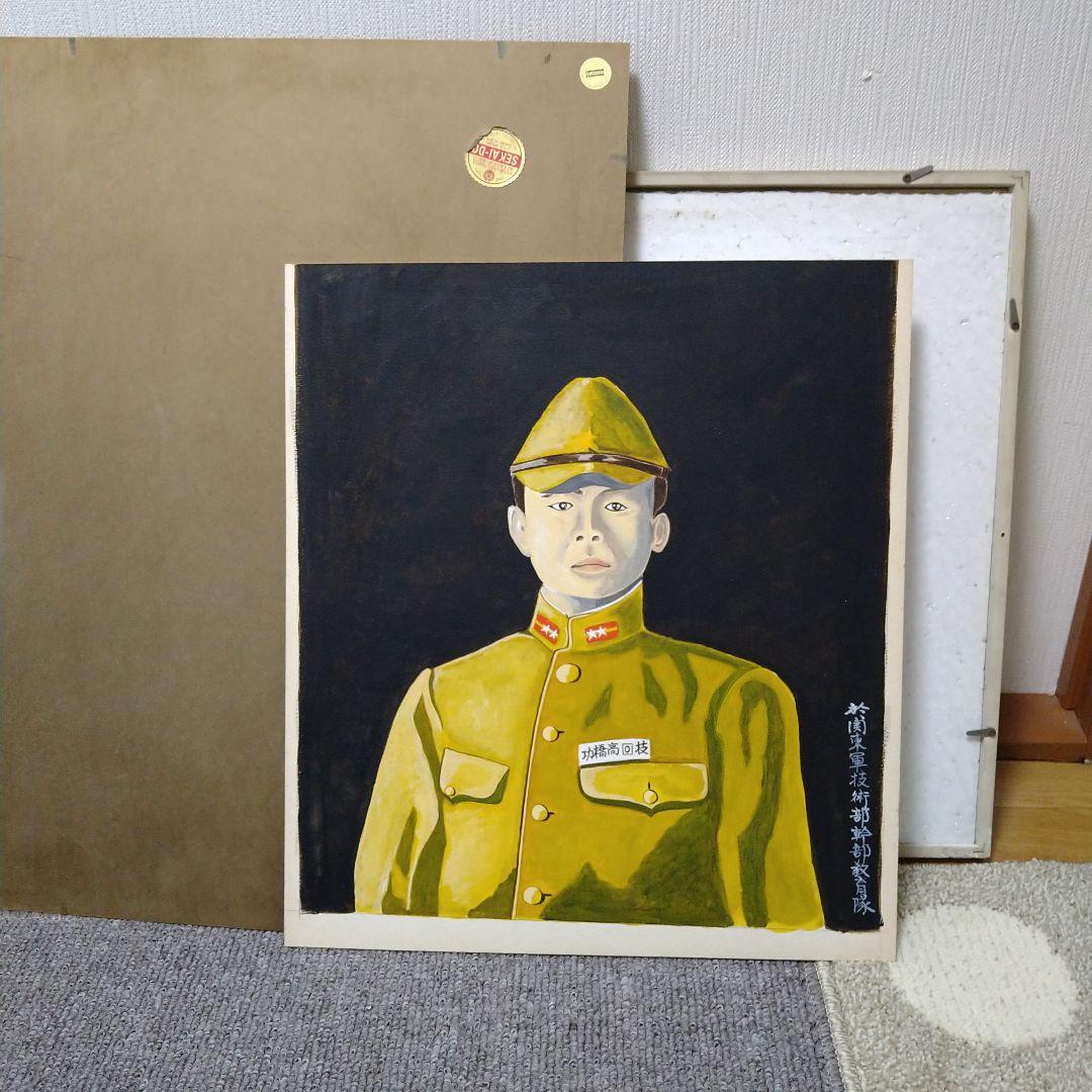 貴重　1988年　「夜明け」　8/19　高橋功　木版画　裏に自画像有り