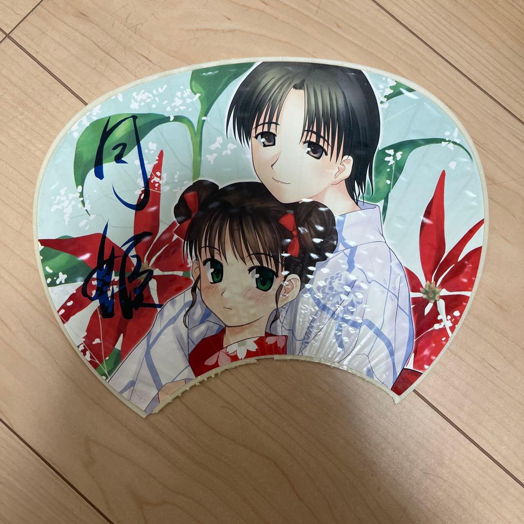 月姫 猫アルクトートバッグ シエルTシャツ　秋葉バスタオル 翡翠うちわ その他