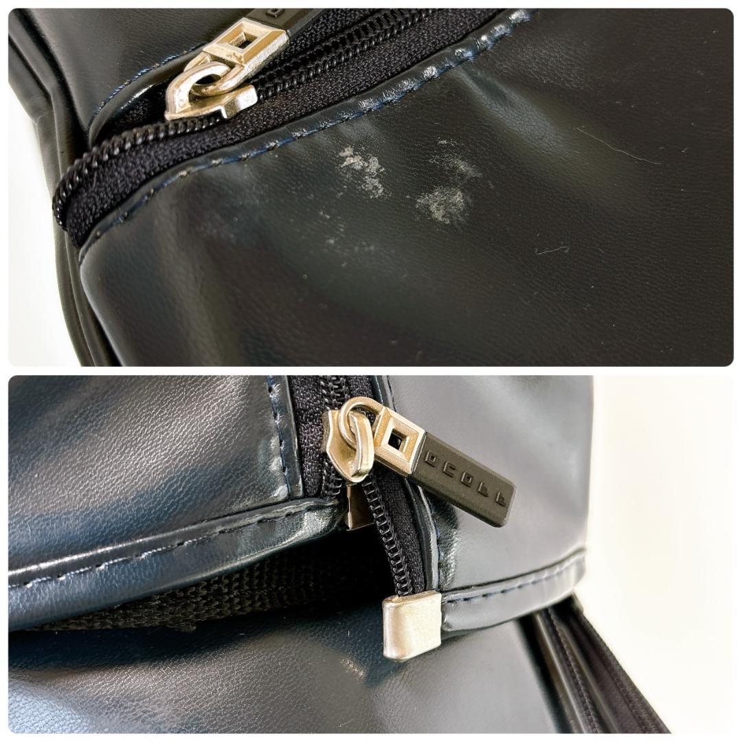 オノフ　キャディバッグ　9型　ネイビー／ONOFF　トリコロール