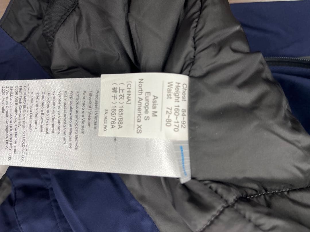 シマノ RB-001U デュラスト ウォームレインスーツ ネイビー M