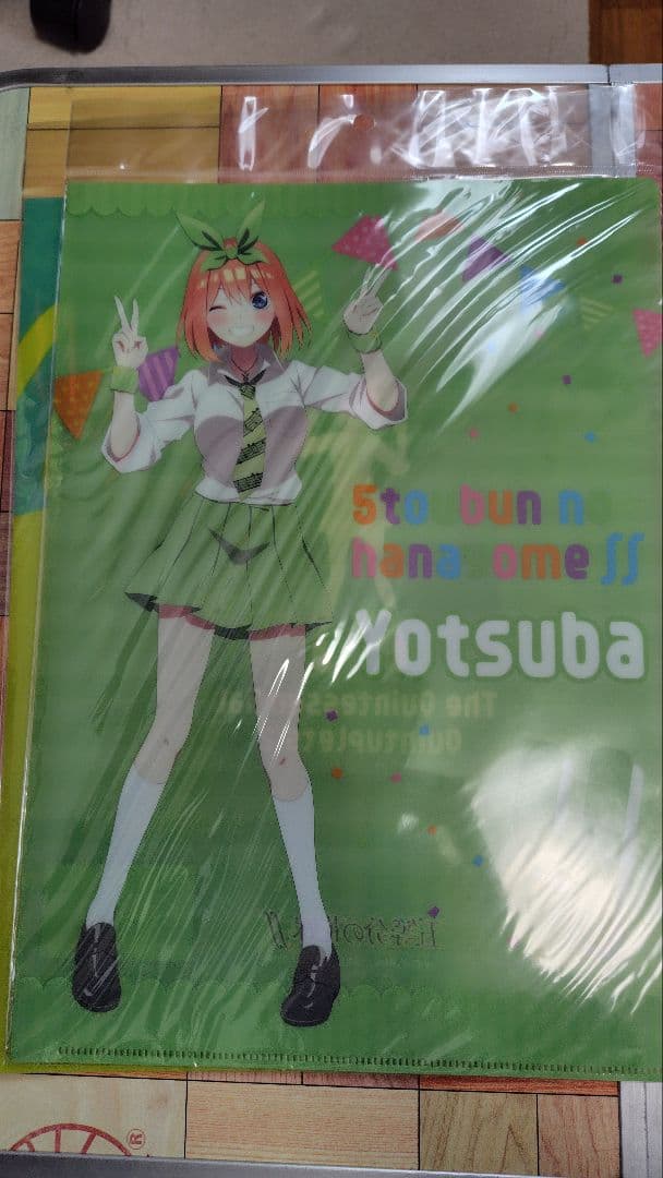 ファイル6枚セットとキャラクターグッズ