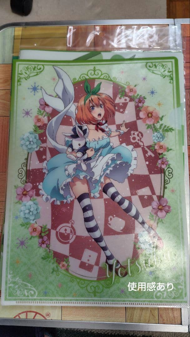 ファイル6枚セットとキャラクターグッズ
