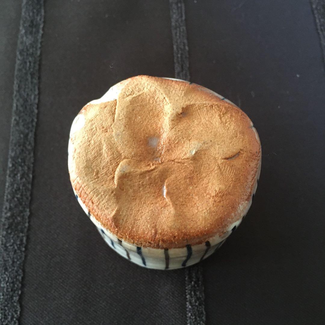 水野秋艸庵《美濃焼》民芸ぐい呑み　骨董品