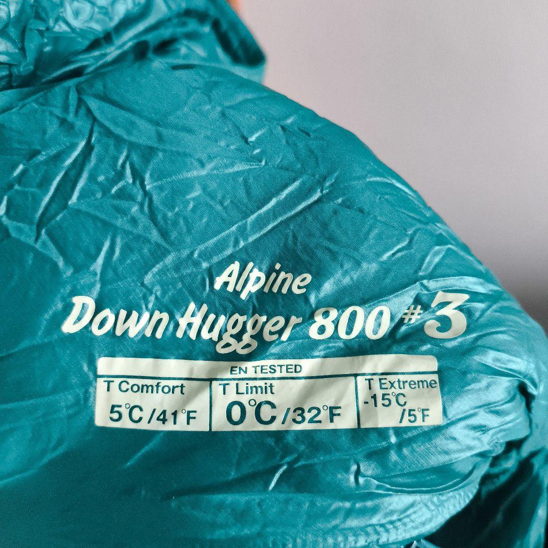 モンベル アルパインダウンハガー800 #3　寝袋
