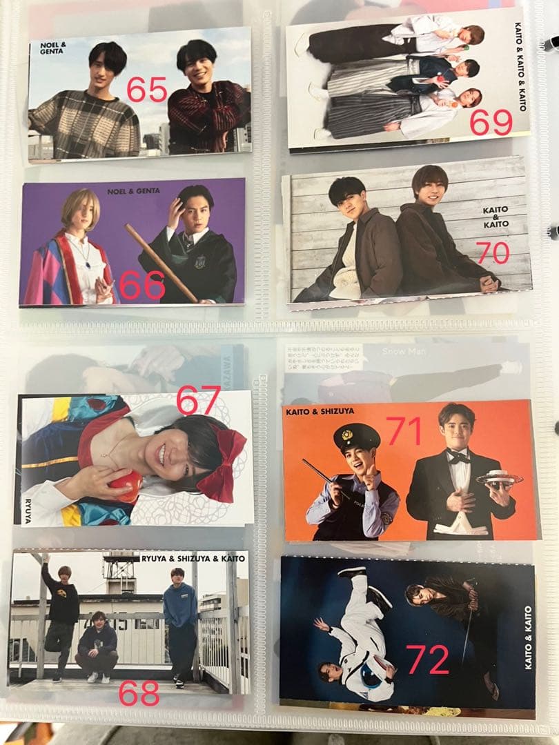 アイドル SUPER EIGHT  Man TravisJapan