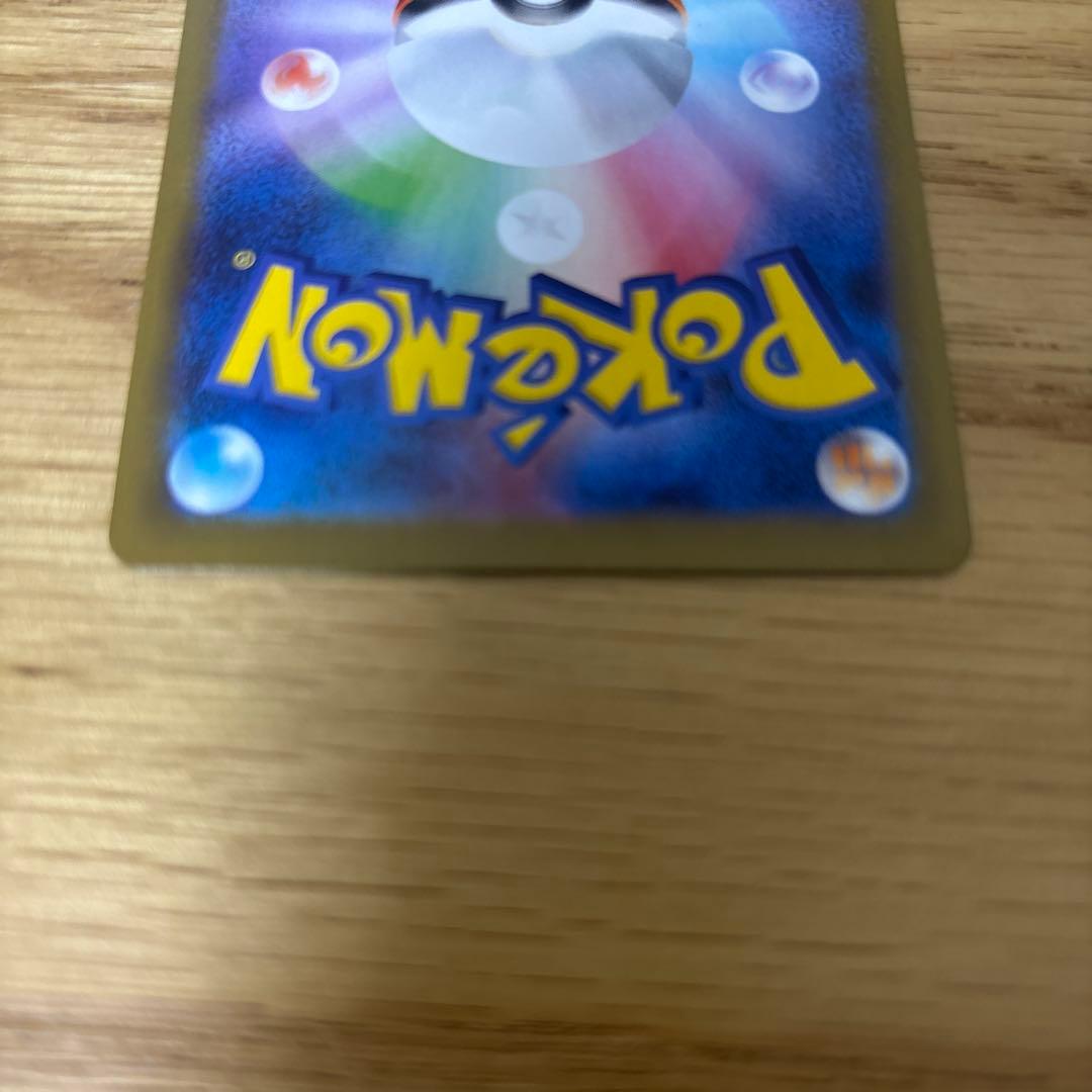 f*w様 メイのはげまし SAR サポートカード