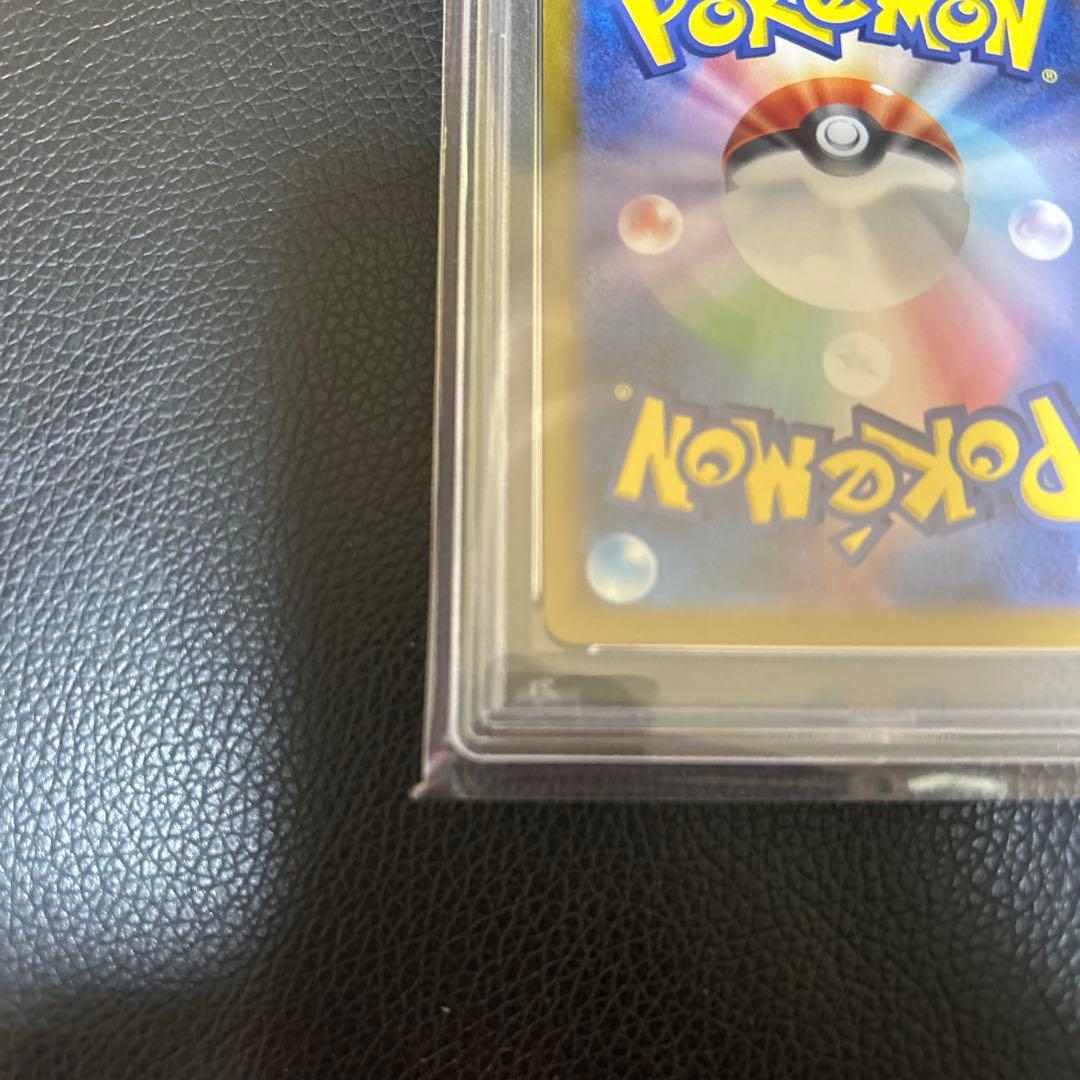 2024 ポケモンカード グレイシアEX PSA10