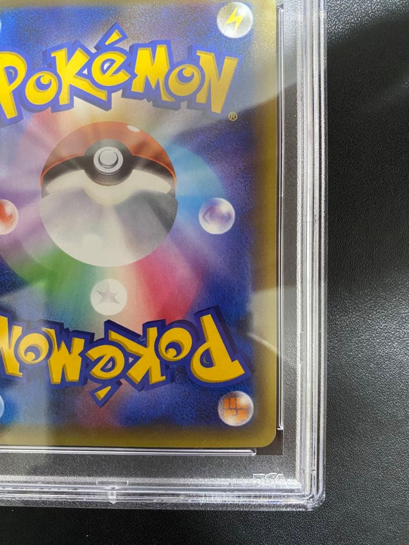 アルセウス cp5 PSA10 ポケモンカード　幻伝説 ドリームキラコレクション