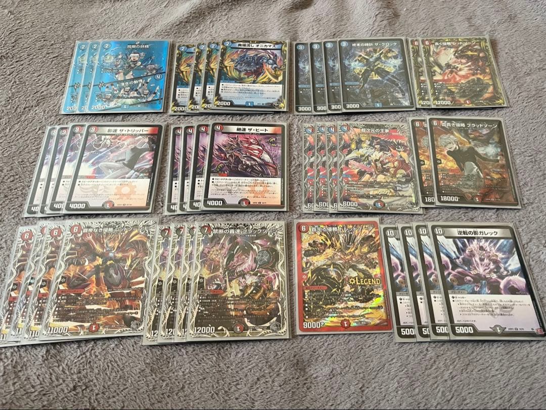 デュエマ　クローシスバイクデッキ