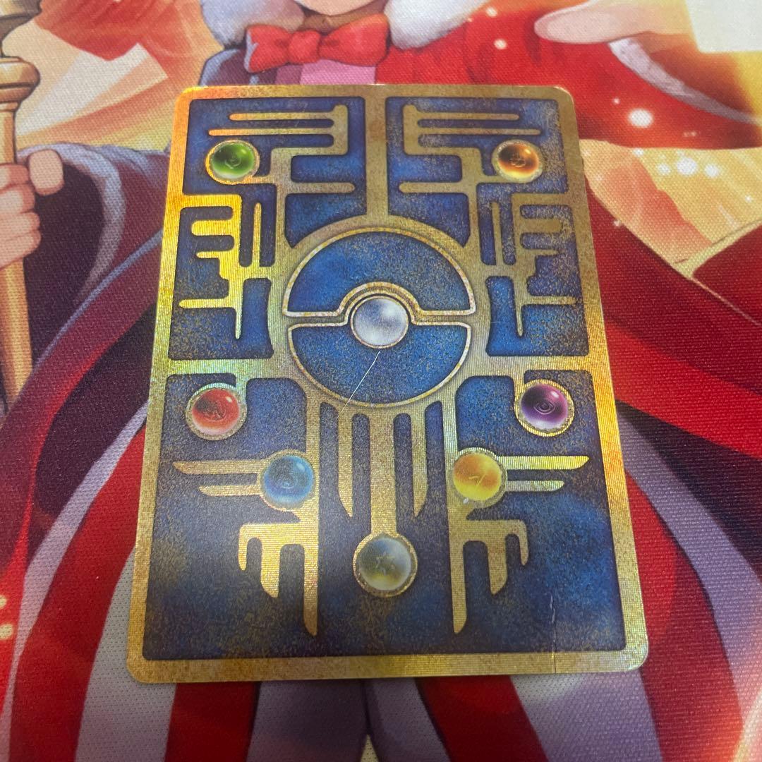 <値下可>古代ミュウ 海外版 前期修正版 エラー版 セット