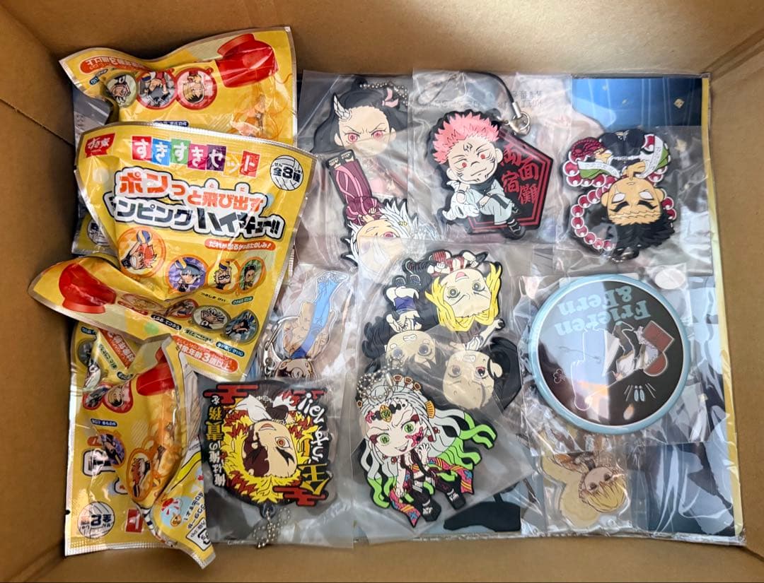 アニメ　ノンジャンル　まとめ売り　200点以上