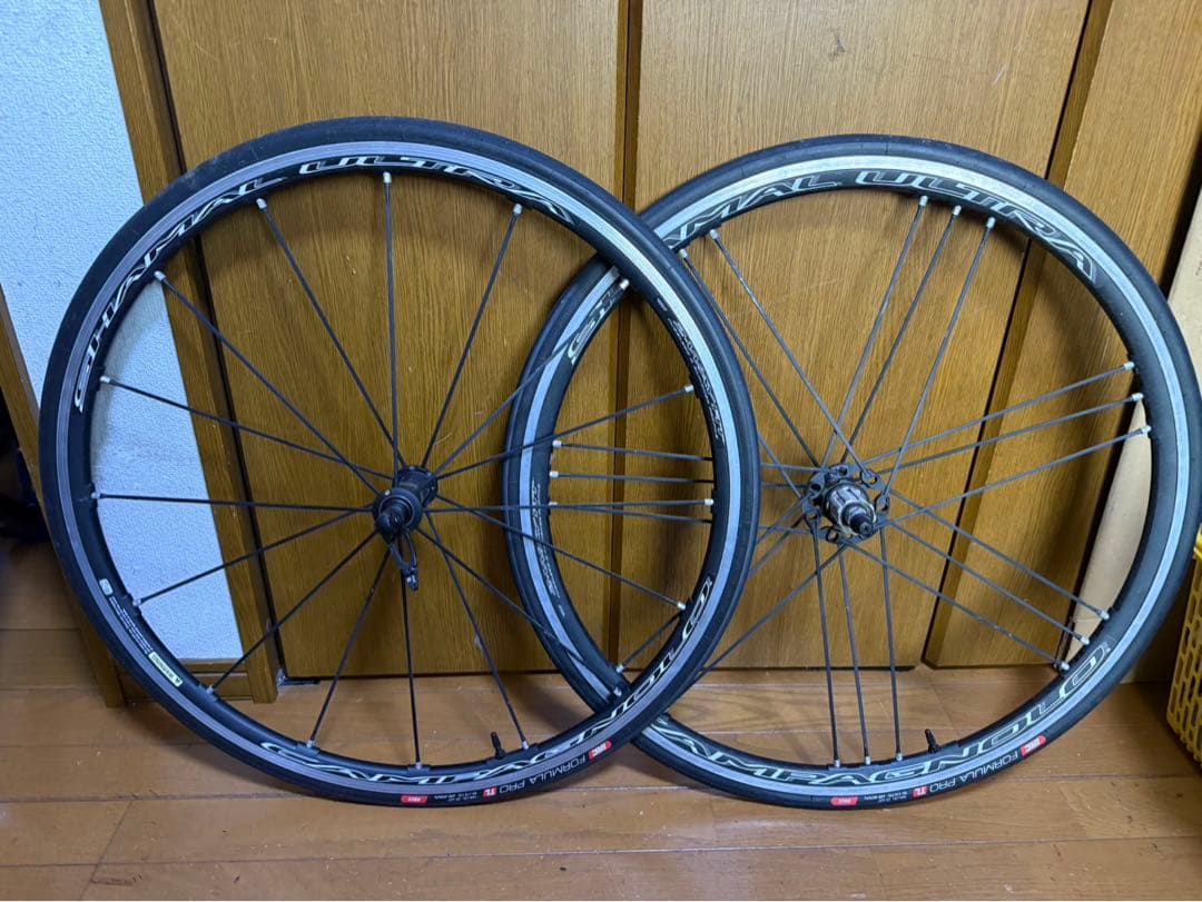 カンパニョーロ　シャマルウルトラ　c17 前後セット
