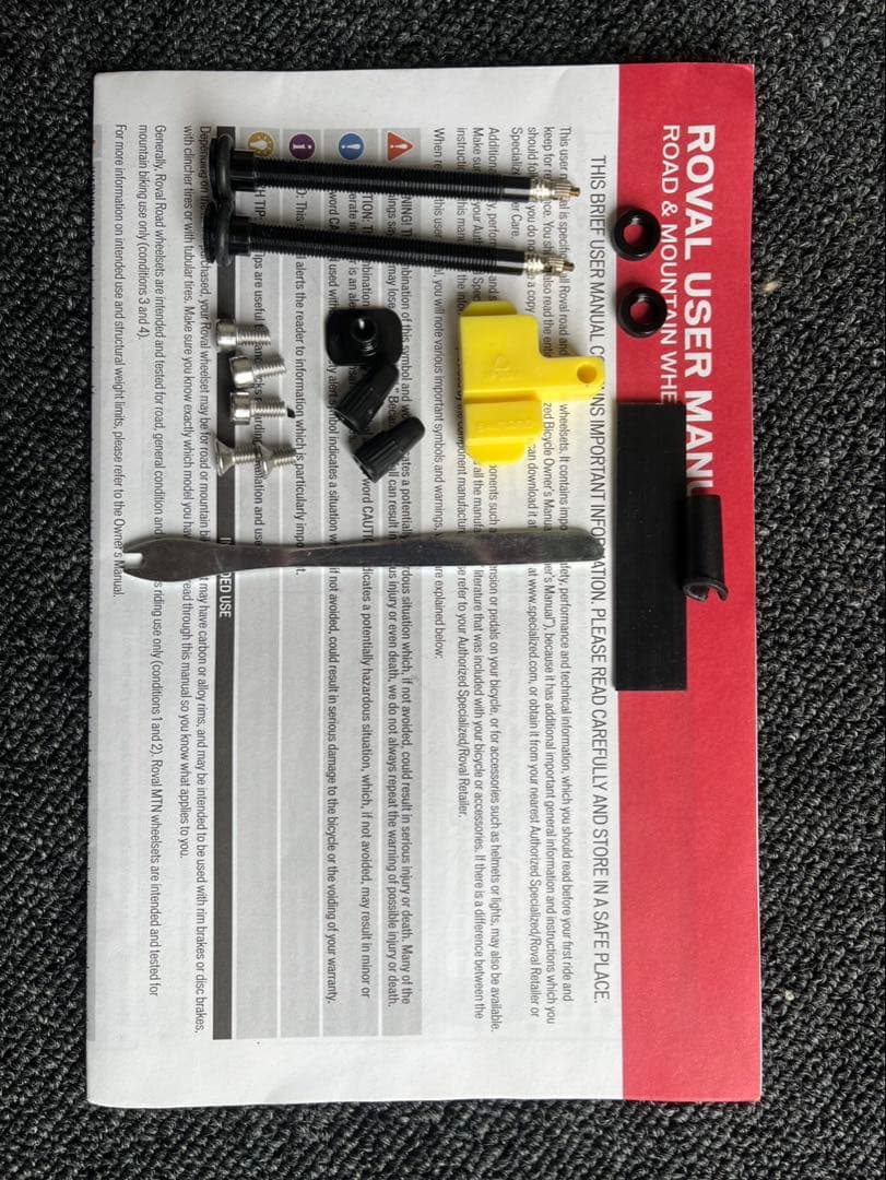 ロードバイク　ホイール　ロバール　Roval CLX-50